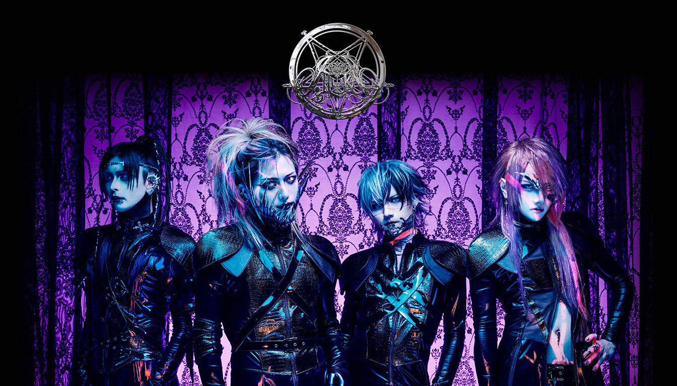 Jiluka VIP tour
