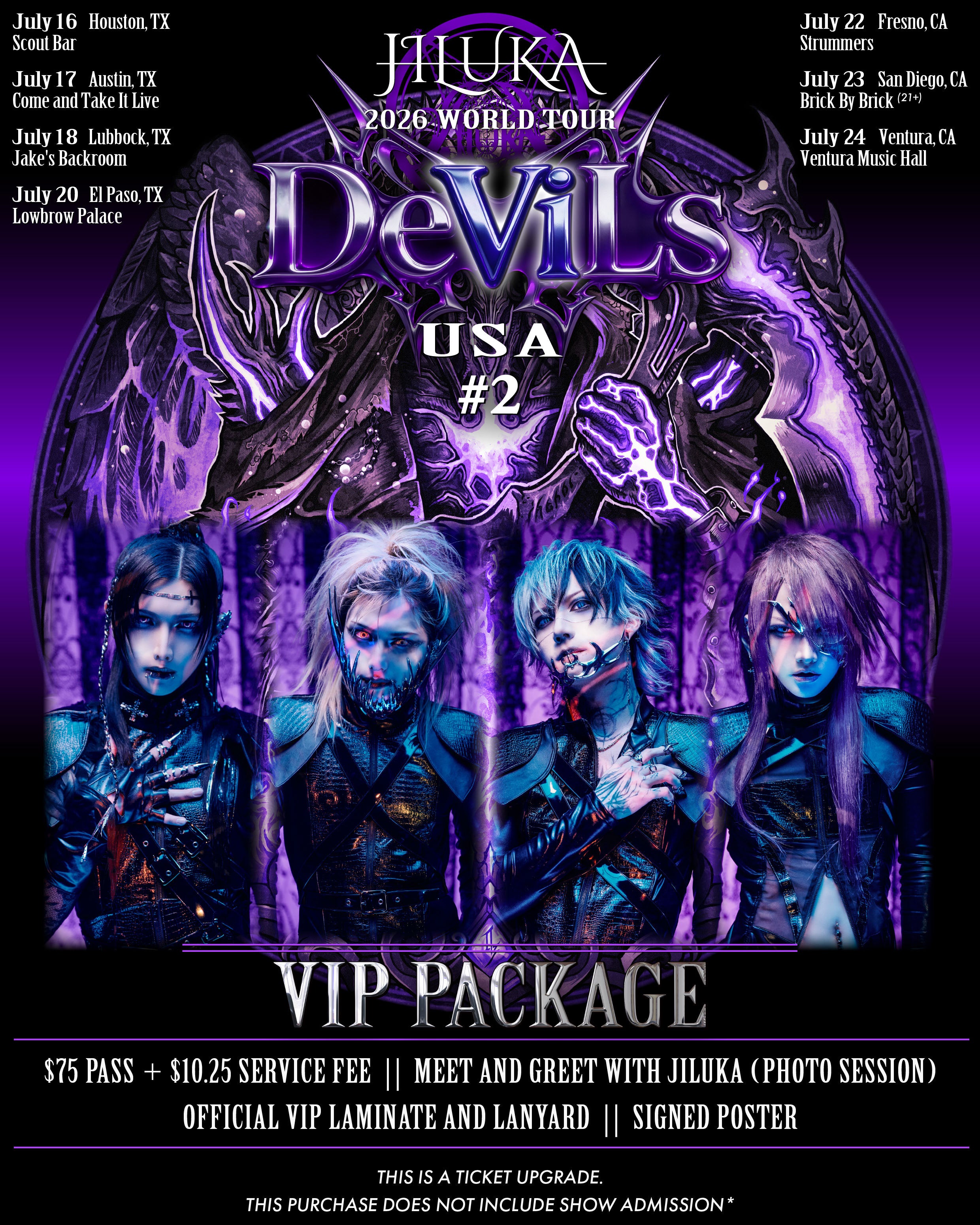 シュガーズ LIVEパンフレット Jiluka USA #2 VIP Experience – The Master Pass