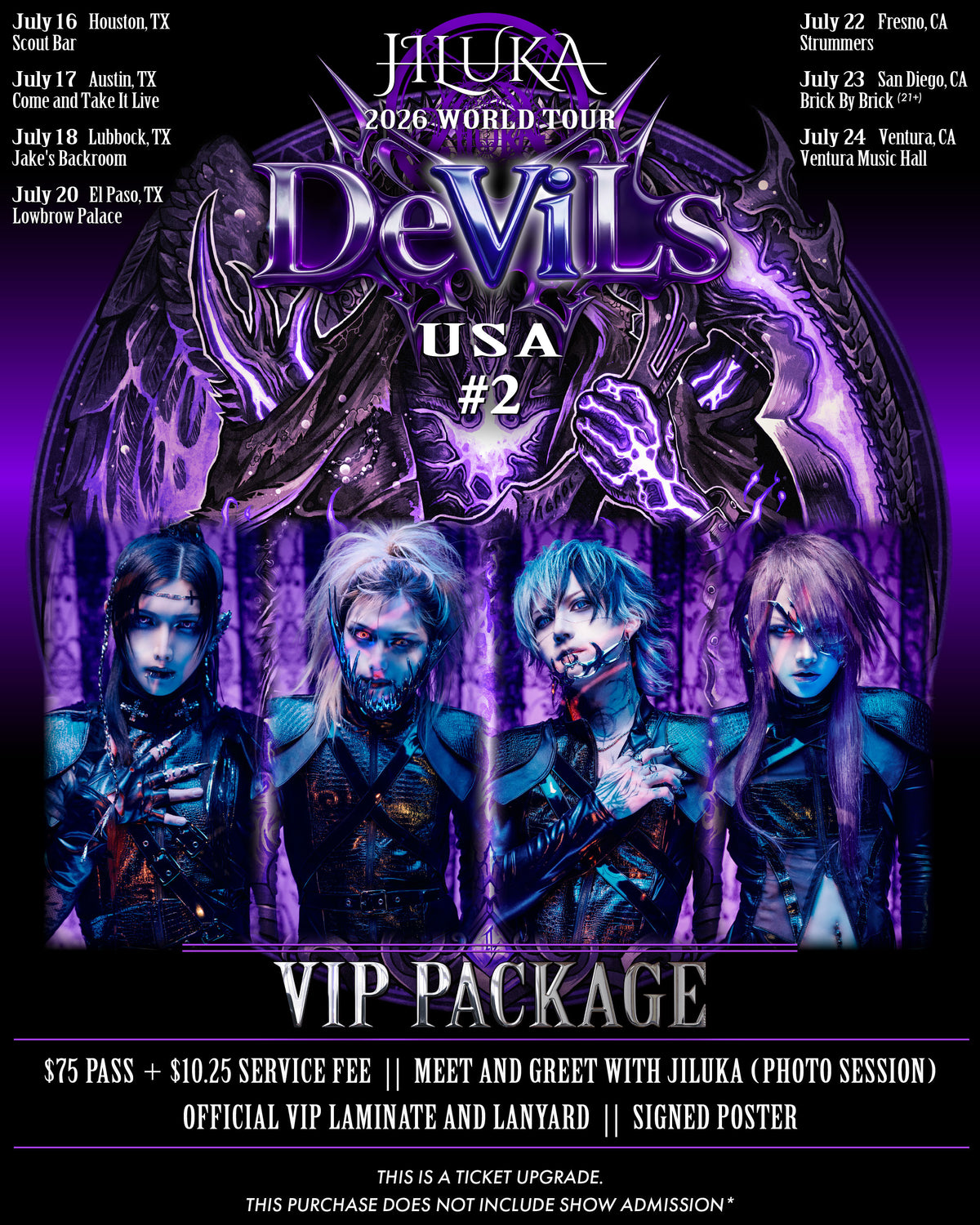 Jiluka USA #2 VIP Experience – The Master Pass