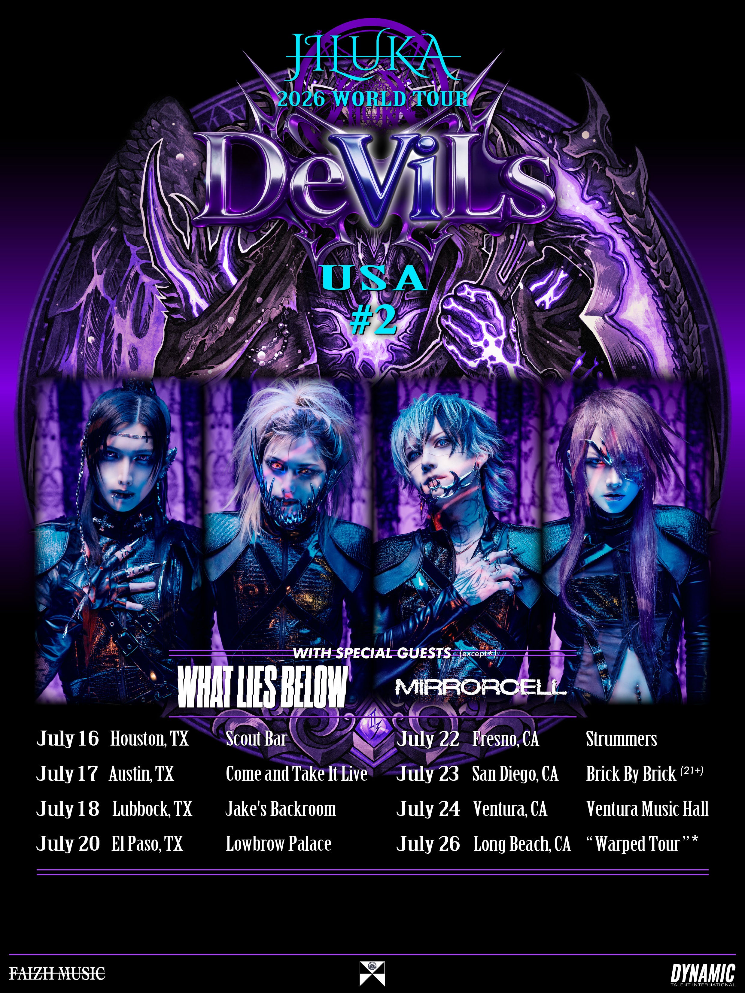 Jiluka USA #2 VIP Experience