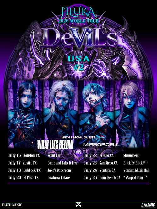 Jiluka USA #2 VIP Experience